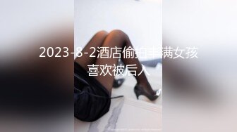 两男两女酒店淫乱4p