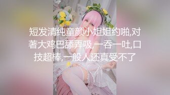 半半子&amp;面饼仙儿【BANBANKOxMianZelizer】メイド姉妹