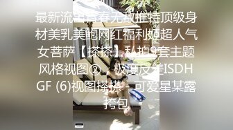 (星空無限傳媒)(xktc-055)(20230806)兒子壓力大性感女家教來解壓-董悅悅