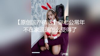 [2DF2] 女友的性福生活，性欲太强求饶不要做了好不好，平常一直健身有腹肌，身材好细腰翘臀[BT种子]