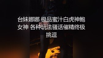 PME-203 姚宛儿 外甥女发骚勾引亲舅舅 蜜桃影像传媒