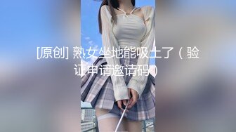  『真正无码流出』三个学生制服可爱女生 内射群P滥交大场面『强烈推薦』