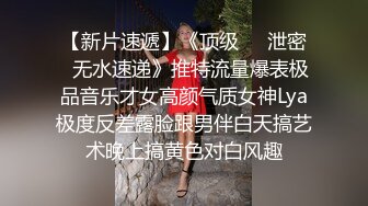 变态偷拍在挑衣服的短裙美女