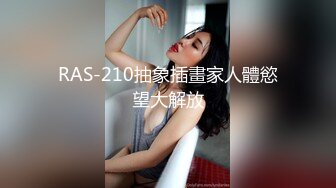 酒店厕所偷拍几个漂亮的美女少妇