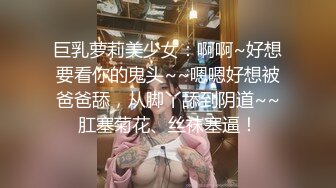 一脸无辜清纯样【纹崽酱】学生校花!，超级美胸 宿舍~酒店~道具喷水!，嫩妹控不要错过 (1)