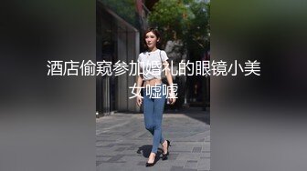 6.3家庭摄像头偷拍 午休媳妇上厕所回来被老公拔下裤子干炮