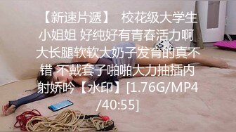 无水印1/23 房东在浴室偷拍几个打工妹合租房的小姐姐浴室洗澡刮毛VIP1196