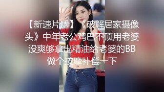 成就分享【台灣】26歲超乳Ｉ罩杯援交妹 昀昀，小弟這次被巨乳擠牛奶