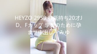 国际传媒情色 SAT075 办公室疯淫 办公桌上无套爆操淫荡爆乳骚货女职员