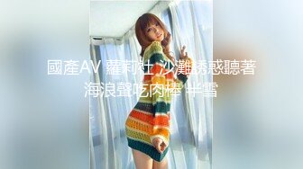 【新片速遞】  探花小飞哥酒店高端约炮❤️2800元温柔听话的小美女小穴敏感水又多让她激情口爆吞精