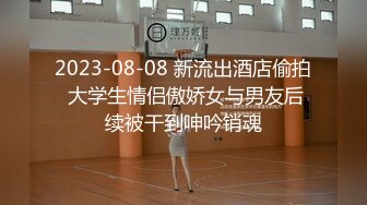 自慰成瘾的女大学生 E奶依依