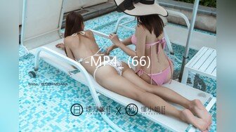 RMD-366(61rmd366)[Mediastation]妗冦伄澶╃劧涔�姘撮噹銇傘仚銇�