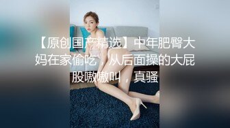 011_(no_sex)20230822_00后小妹妹吃不上饭了