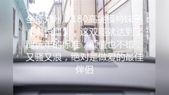 体毛旺盛的男人欲望也旺盛,刚射完,仍是坚硬如铁 上集