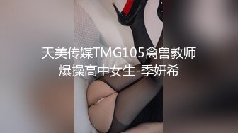   这妹子很有感觉啊，全程露脸白丝情趣诱惑给小哥撸着鸡巴亲小嘴