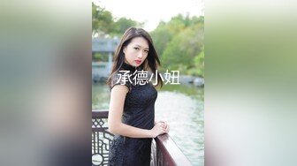 洗浴按摩会所男鸡头套路新来的女技师下海做色情服务