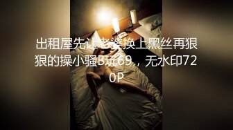 大波浪黄发极品御姐！新买的连体网袜！炮友猛舔无毛粉穴，骑乘位大屌爆插，高潮喷水爆菊花