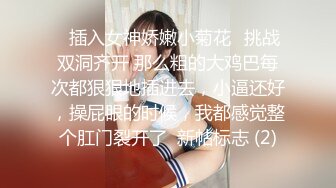 最新强势极品流出极品撸铁健身女神【kgonly】订阅私拍，多水白虎粉屄与绿帽男友激烈性爱，找单男3P接力赛[ (8)