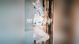 小伙和美少妇开房啪啪美少妇的手法非常娴熟撸的小伙直叫唤非常满足