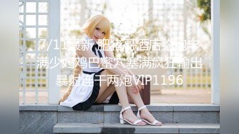 最新2024魔手外购无水正版！美女如云正街大神极限抄底超多气质小姐姐裙内，各种性感内裤骚丁超级养眼 (14)