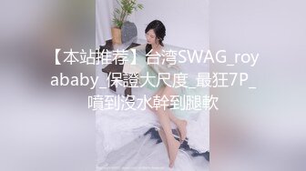 高颜值女神圣诞节收到礼物后被圣诞老人用鸡巴后入口爆射嘴里