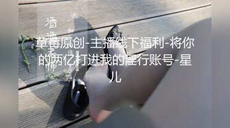 PMS002-EP3 蜜桃影像传媒 女仆咖啡厅 EP3.抉择 孟若羽 雷梦娜