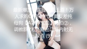 壹屌探花上面大保健技师乳推舔背，性感黑丝互摸打飞机隔着内裤摸逼