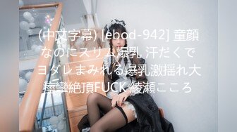 33岁轻熟长发美女  主动同意录像