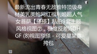 Al&mdash;阿拉娜芬达 可爱的早晨