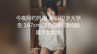 【重金购买OnlyFans福利资源】▶▶极品网红国产福利姬ღ下面有跟棒棒糖ღ〈NO (3)