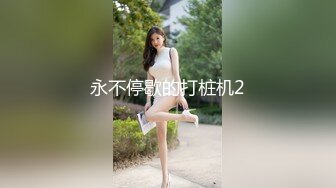 【奶茶】91龟头哥圈养极品嫩女友，大屁股蜂腰白皙小母狗 日常各种啪啪口交足交自拍，反差女乖巧听话怎么玩都可以 (1)