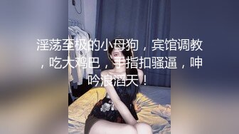 【新片速遞 】丝足美腿专业户易直播漂亮御姐女神-软软，首次超大尺度露逼露大奶子，抠逼自慰长集合，最有杀伤力的还是这骚货的骚言骚语