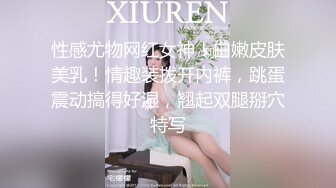 ★☆【快手】126W粉丝大主播【夙愿】388元礼物私拍，一起来看鱼，刷了一个飞机 火箭。就为了看看她的鱼，小鱼吃毛毛 (1)