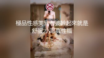 [2DF2] 初为人妻小悠欲火焚身和老公啪啪 爆操内射粉穴 高清1080p原版首发 - [BT种子]