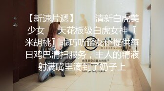 超级甜美的网红女神，无敌清纯，颜值吊打各路网红