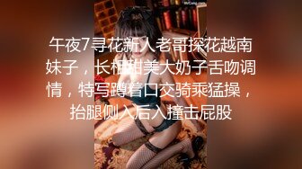 【萝莉女神❤️超颜反_差】精选20套高颜美女生活淫乱私_拍甄选 ⑦ 颜值妹子 嫩穴展示 自慰抠穴 啪啪口交 内容丰富 (2)