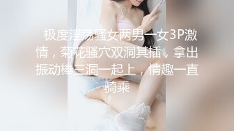 操别人家的漂亮女朋友之超级纯欲气质时尚美女篇 粉穴嫩逼多场景啪操