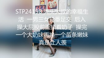 [2DF2] 美乳狂野女友好飢渴 早上就和大屌男友无套插入疯狂骑乘 直接猛操到射骚货才满足 - soav_evMerge[BT种子]