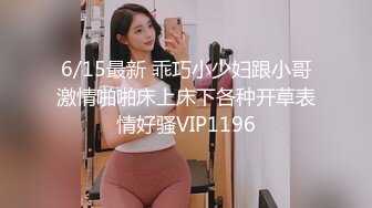 ✿白嫩萝莉萌妹✿猫女仆会满足主人的一切要求哦，穿著白丝双马尾，被拽著马尾操，一下一下顶著好深，怎么流这么多水