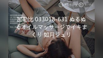 STP28515 【唯美做爱战斗情侣】最美推特博主『仙女』唯美性爱 无毛美穴主动迎合套弄大屌的抽插 各种姿势日常操