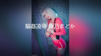 探花系列-高价约操高颜值黑丝性感美女