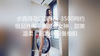   极品网红美少女小余为了吸粉出卖肉体的洛丽塔 COS啪啪深喉