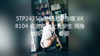 《极品CP魔手外购》无水正版价值千元某工厂职工女厕所全景正点位置偸拍各种美女小姐姐大小便看脸看双洞超多大屁股 (6)