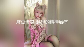 兩男壹女出租屋3P大戰,妹子有點兇,前後夾擊幹起來沒完沒了