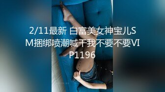 大奶美女 身材极品 在家撅着浑圆墩实大屁屁被小哥哥无套后入 操出白浆 射了满满一背