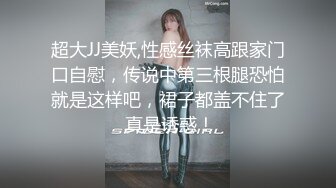 【新片速遞】纯情蕾丝~一女挑二男❤️无套爆操啪啪做爱，前入樱嘴后入虎穴，轮着来操BB，极度诱惑，高潮不断❤️瓣开B穴让爸爸内射！[1.33G/01:29:19]