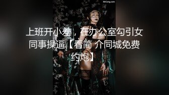 [2DF2]kk哥作品番号韩国176超美长腿女神智妍无码露脸画面放大完整版 - [BT种子]