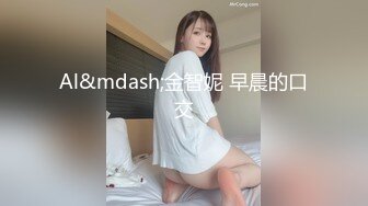 女友給的生日禮,約閨蜜一起來角色扮演!璃奈醬x小桃子x鄭琦超狂三模合體[144P+1V/537M]