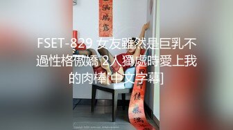 猫爪影像 MSD-169 为业绩献身的女销售-无套内射黑丝骚货