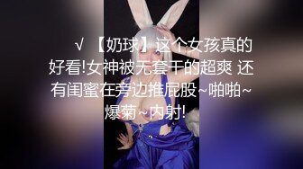 ❤️泰国OF福利博主jujuswing❤️ 长相不错 但已婚并且喜欢NTR多人运动露出等等样样精通  最喜欢的就是给老公带绿帽 质量佳 《VO.14》 (2)